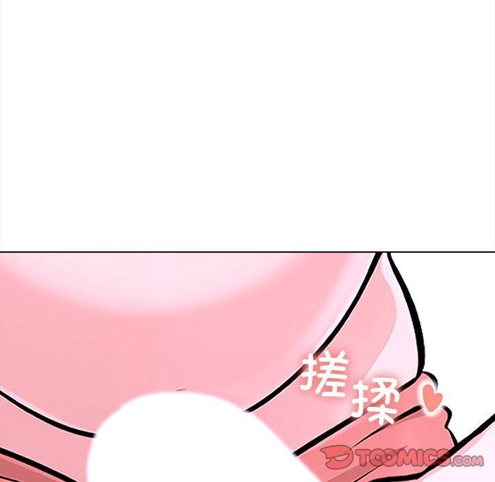 《走不出的房间：第二季》漫画 第31話