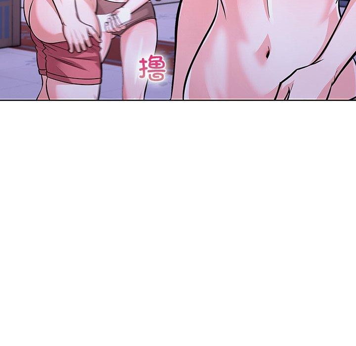 《走不出的房间：第二季》漫画 第31話