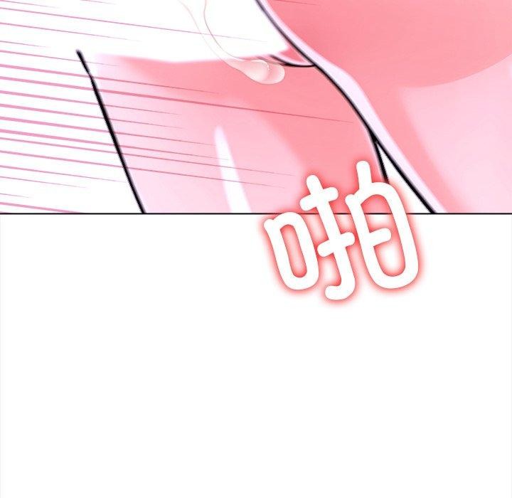 《走不出的房间：第二季》漫画 第31話