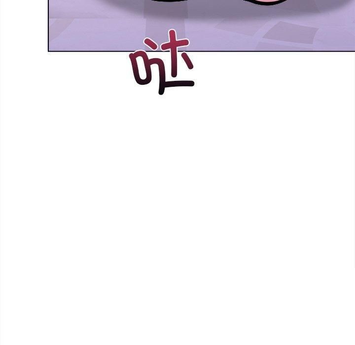 《走不出的房间：第二季》漫画 第32話