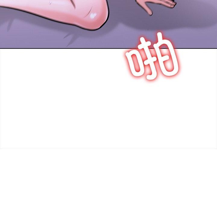 《走不出的房间：第二季》漫画 第32話
