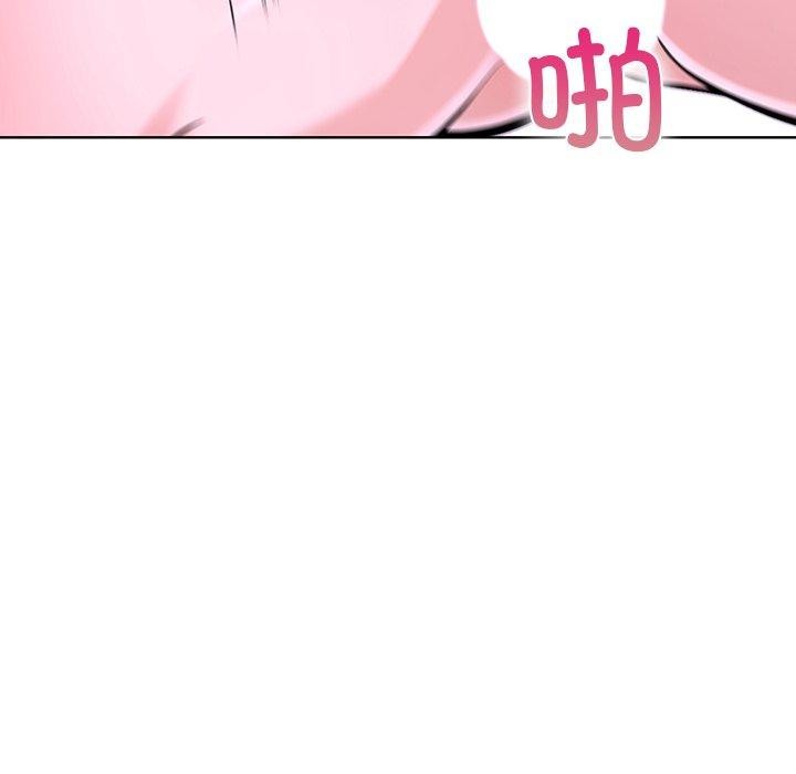 《走不出的房间：第二季》漫画 第32話