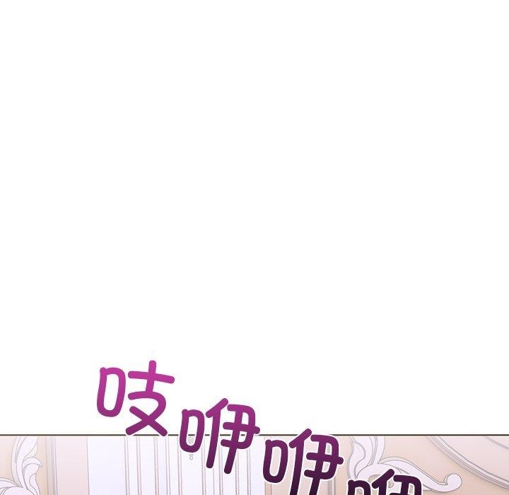 《走不出的房间：第二季》漫画 第32話