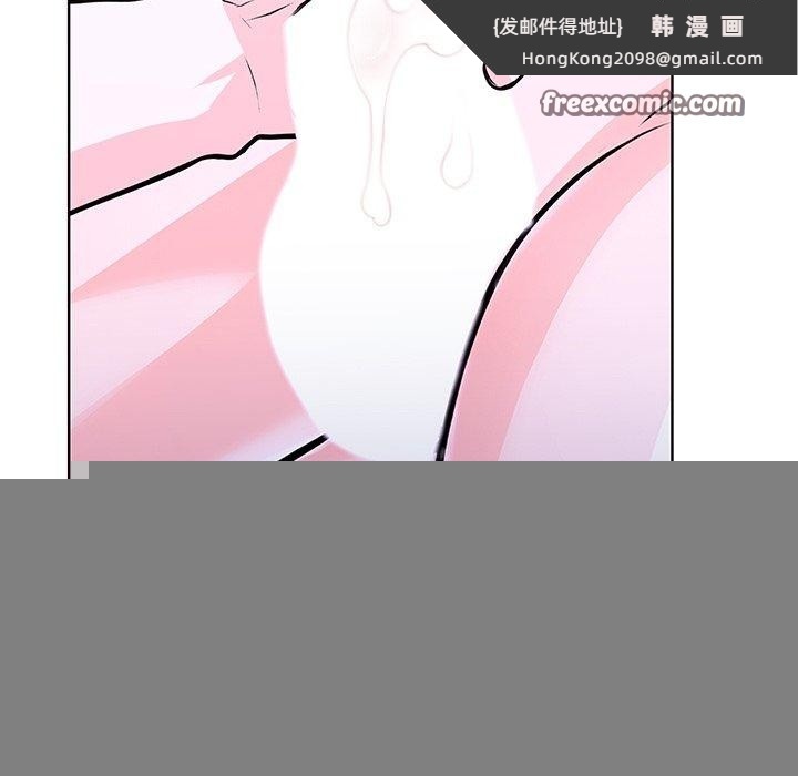 《走不出的房间：第二季》漫画 第32話