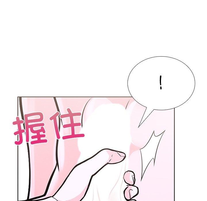 《走不出的房间：第二季》漫画 第32話