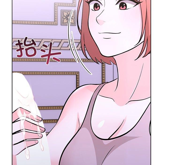 《走不出的房间：第二季》漫画 第32話