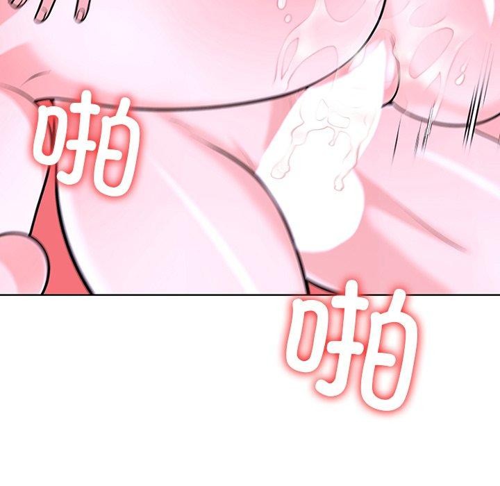 《走不出的房间：第二季》漫画 第32話