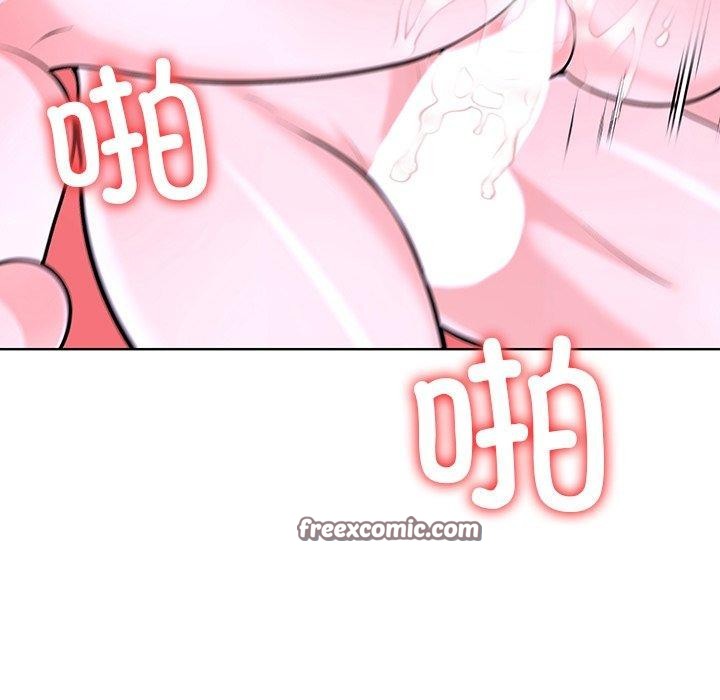 《走不出的房间：第二季》漫画 第33話