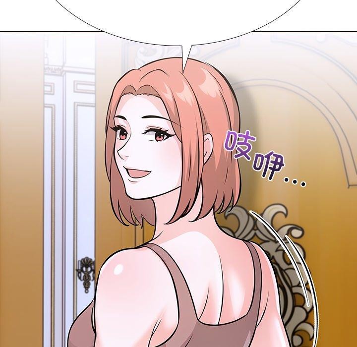 《走不出的房间：第二季》漫画 第33話