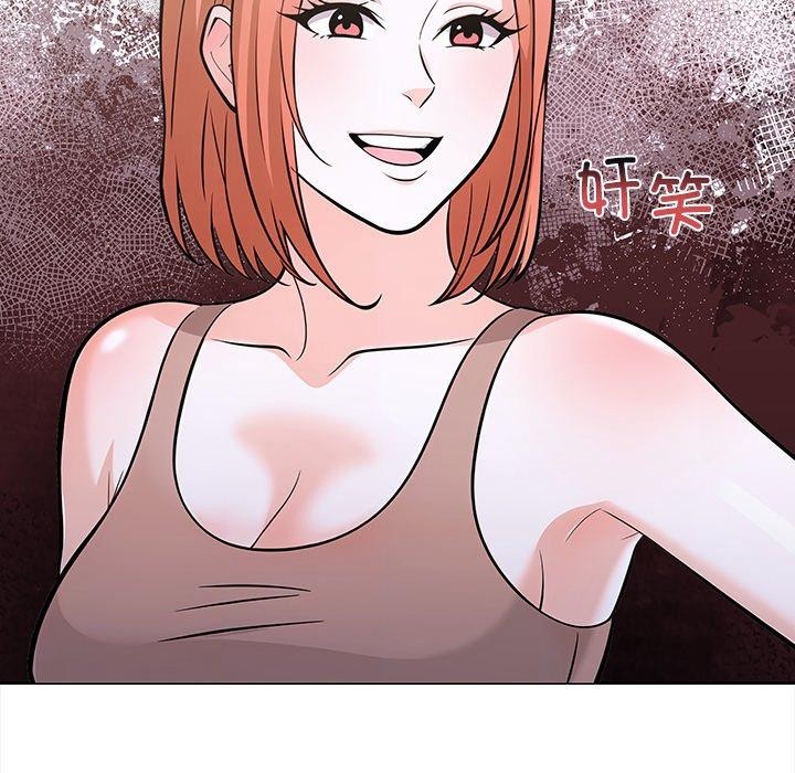 《走不出的房间：第二季》漫画 第33話