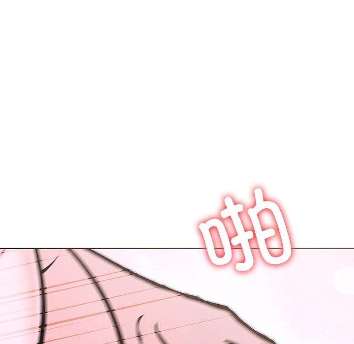 《走不出的房间：第二季》漫画 第33話