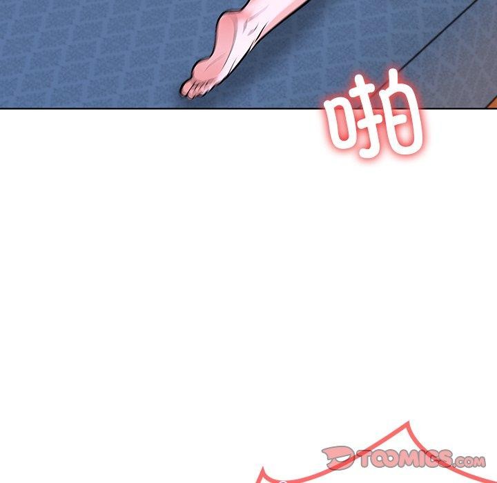 《走不出的房间：第二季》漫画 第33話