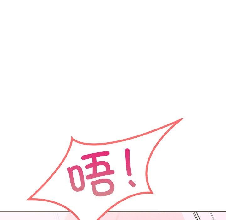 《走不出的房间：第二季》漫画 第33話