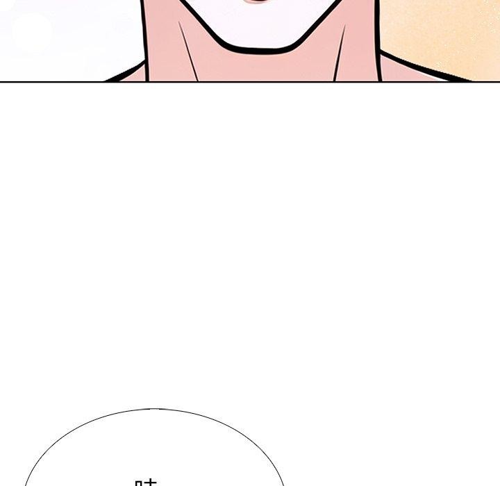 《走不出的房间：第二季》漫画 第33話