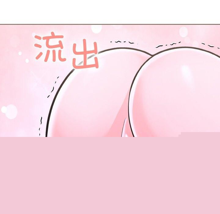 《走不出的房间：第二季》漫画 第34話