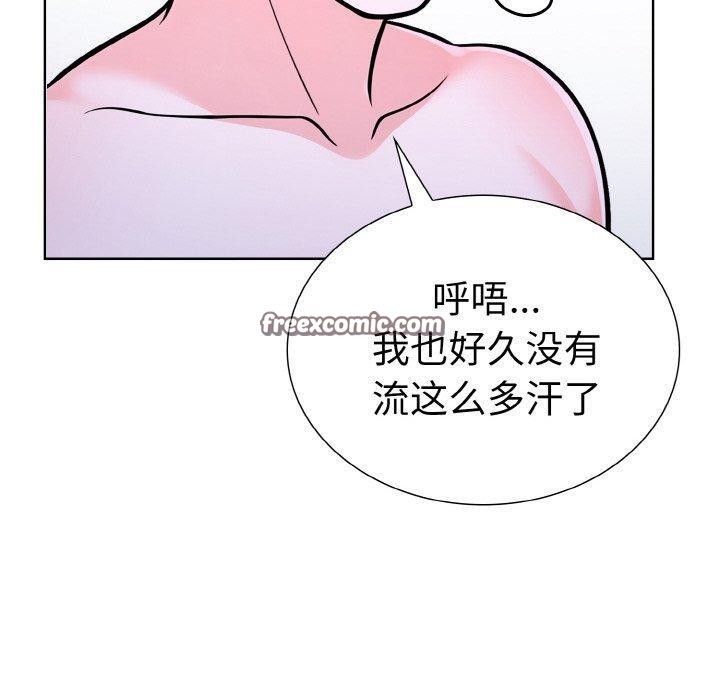 《走不出的房间：第二季》漫画 第34話
