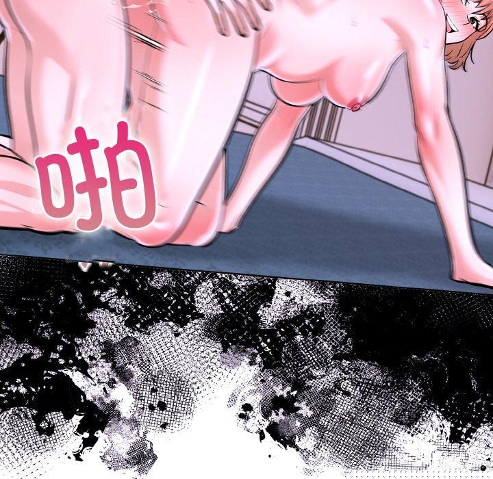 《走不出的房间：第二季》漫画 第34話