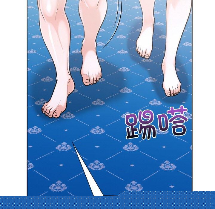 《走不出的房间：第二季》漫画 第34話