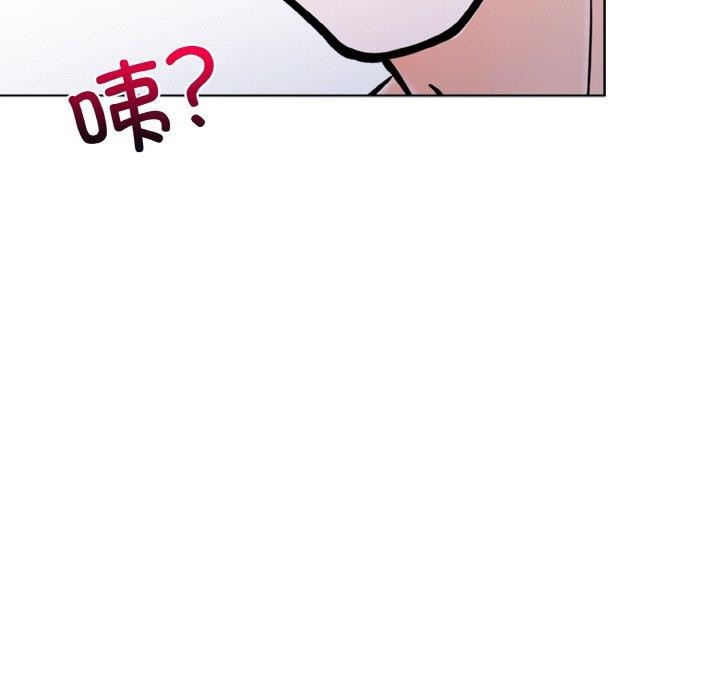 《走不出的房间：第二季》漫画 第34話
