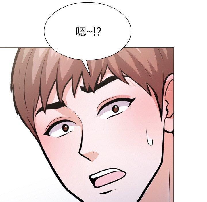 《走不出的房间：第二季》漫画 第34話