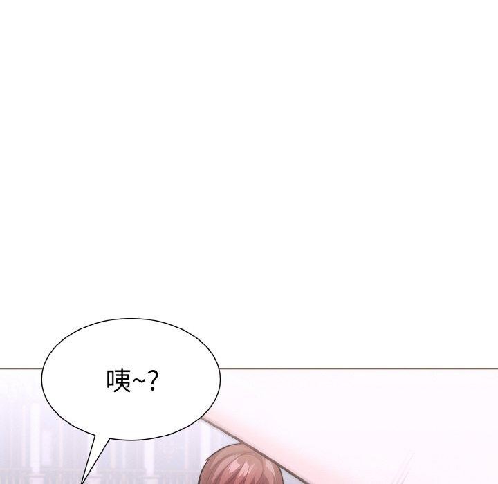 《走不出的房间：第二季》漫画 第34話