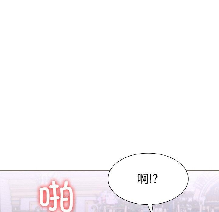 《走不出的房间：第二季》漫画 第34話