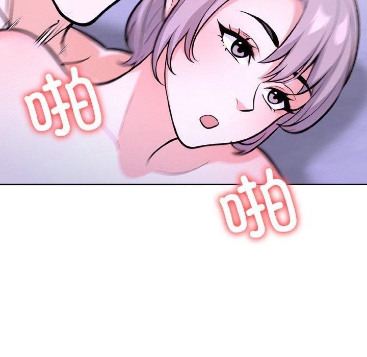 《走不出的房间：第二季》漫画 第34話