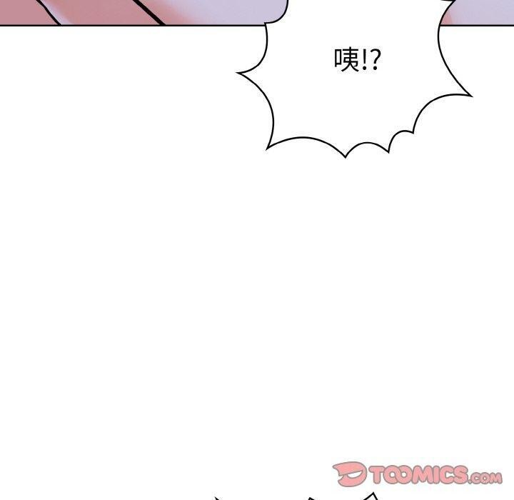 《走不出的房间：第二季》漫画 第34話