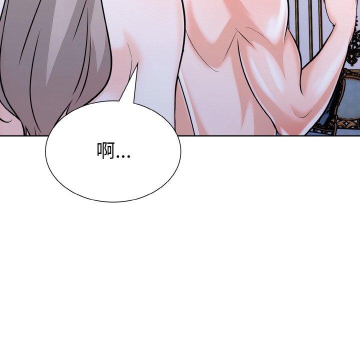 《走不出的房间：第二季》漫画 第34話