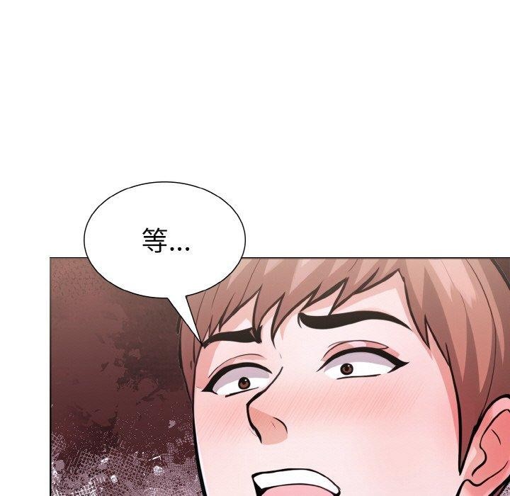 《走不出的房间：第二季》漫画 第34話
