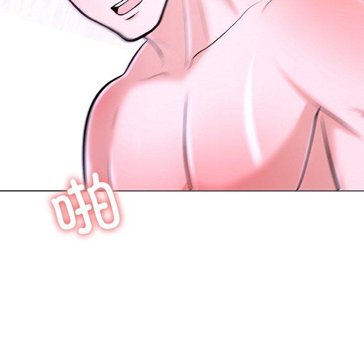 《走不出的房间：第二季》漫画 第34話