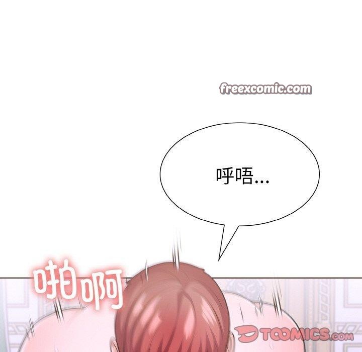 《走不出的房间：第二季》漫画 第34話