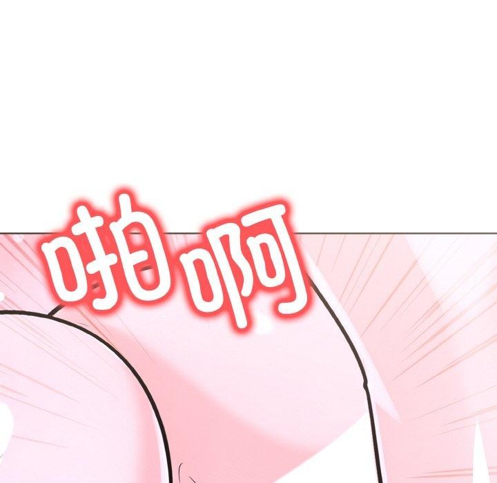 《走不出的房间：第二季》漫画 第35話