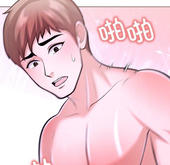 《走不出的房间：第二季》漫画 第35話