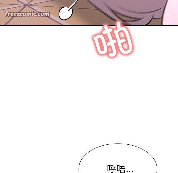 《走不出的房间：第二季》漫画 第35話