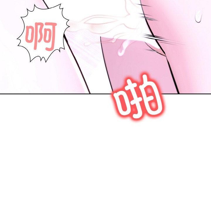 《走不出的房间：第二季》漫画 第35話