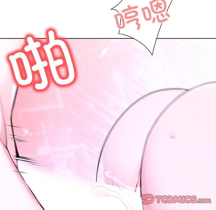 《走不出的房间：第二季》漫画 第35話