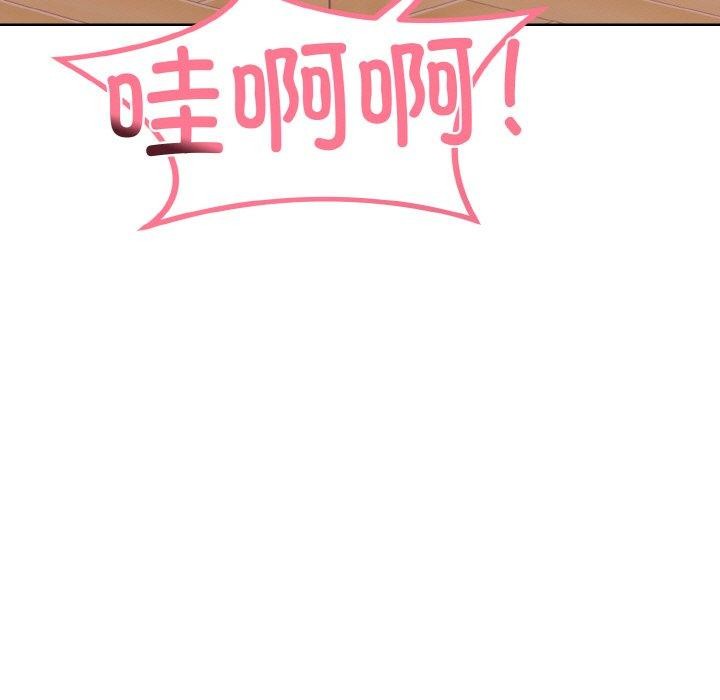 《走不出的房间：第二季》漫画 第35話