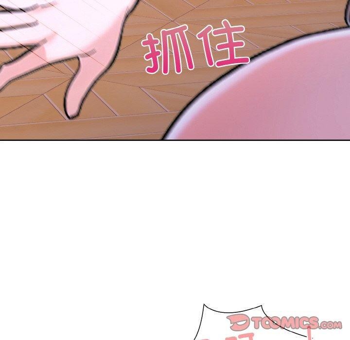 《走不出的房间：第二季》漫画 第35話