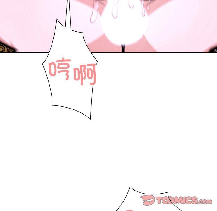 《走不出的房间：第二季》漫画 第35話