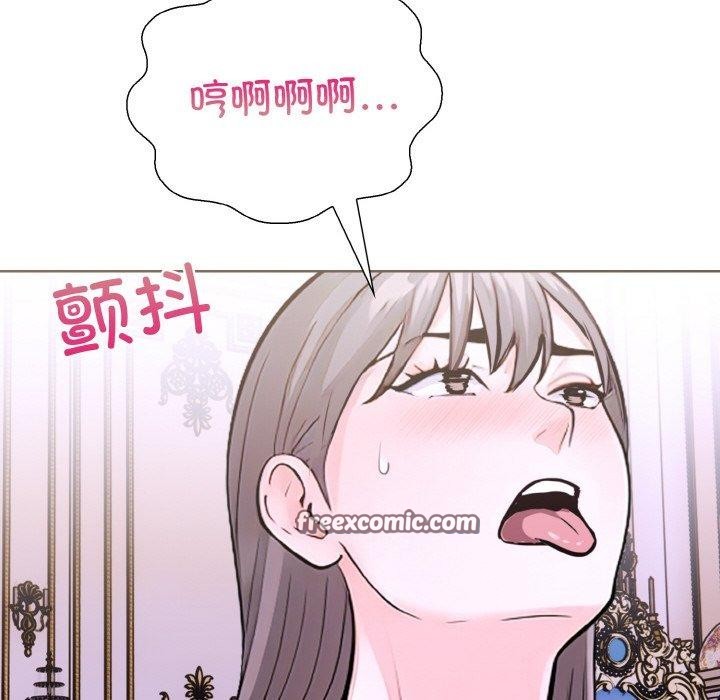 《走不出的房间：第二季》漫画 第35話
