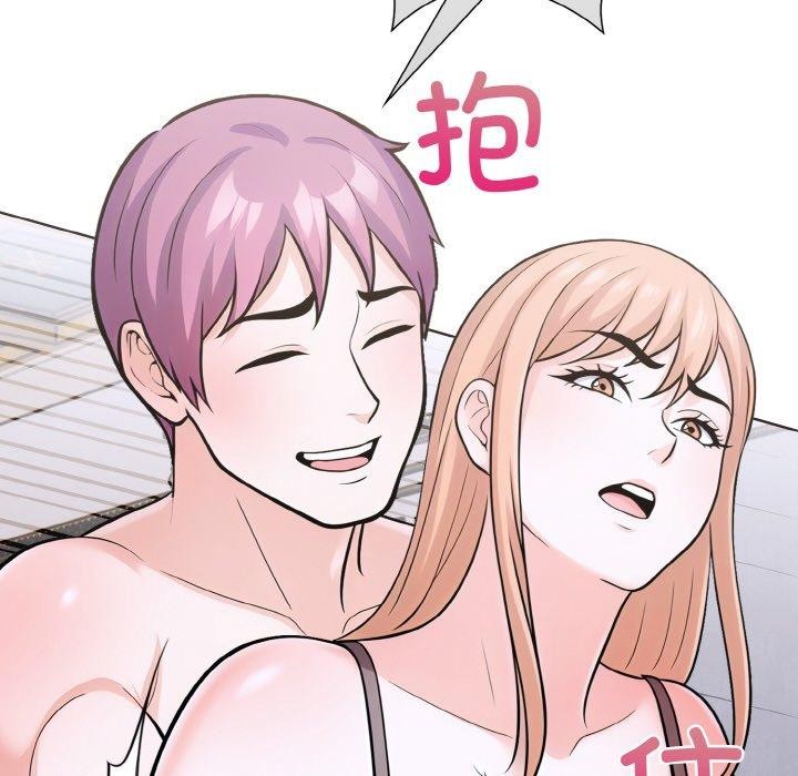《走不出的房间：第二季》漫画 第35話