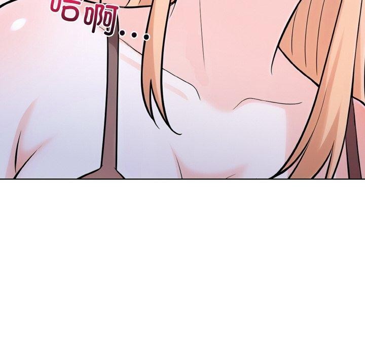 《走不出的房间：第二季》漫画 第35話