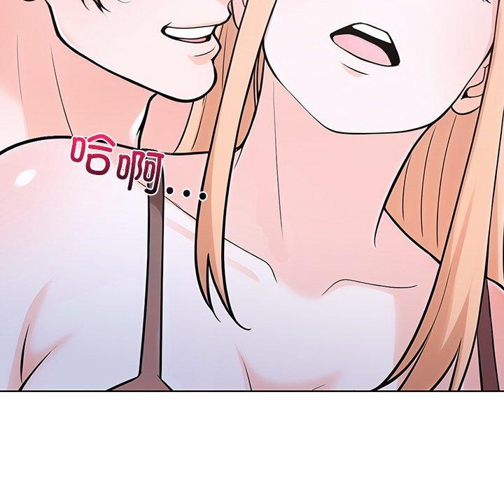 《走不出的房间：第二季》漫画 第36話