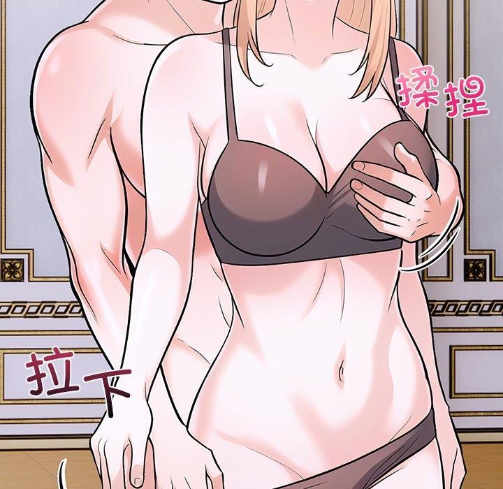《走不出的房间：第二季》漫画 第36話