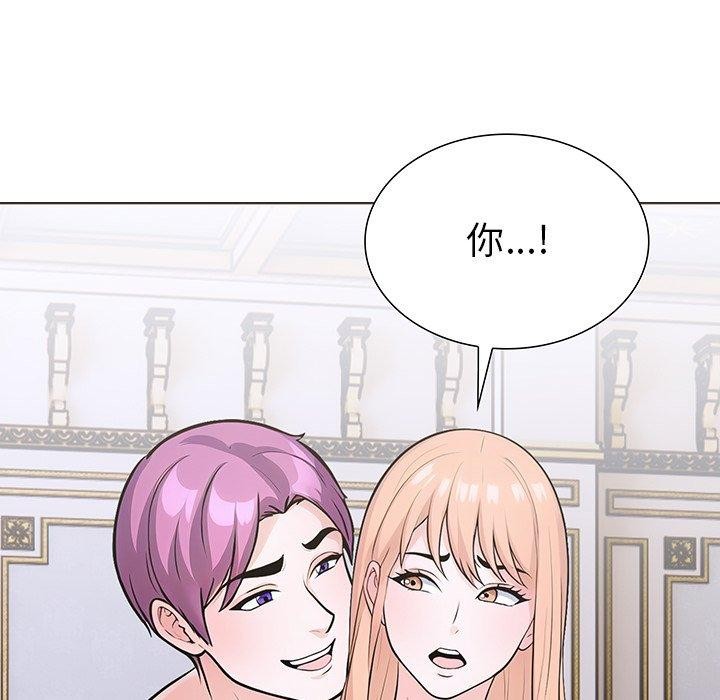 《走不出的房间：第二季》漫画 第36話