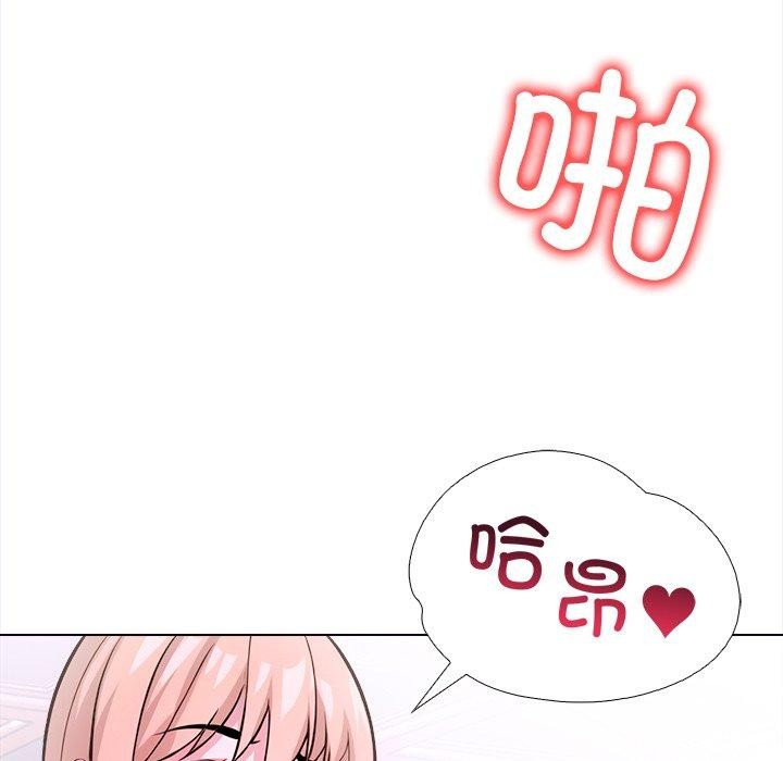 《走不出的房间：第二季》漫画 第36話