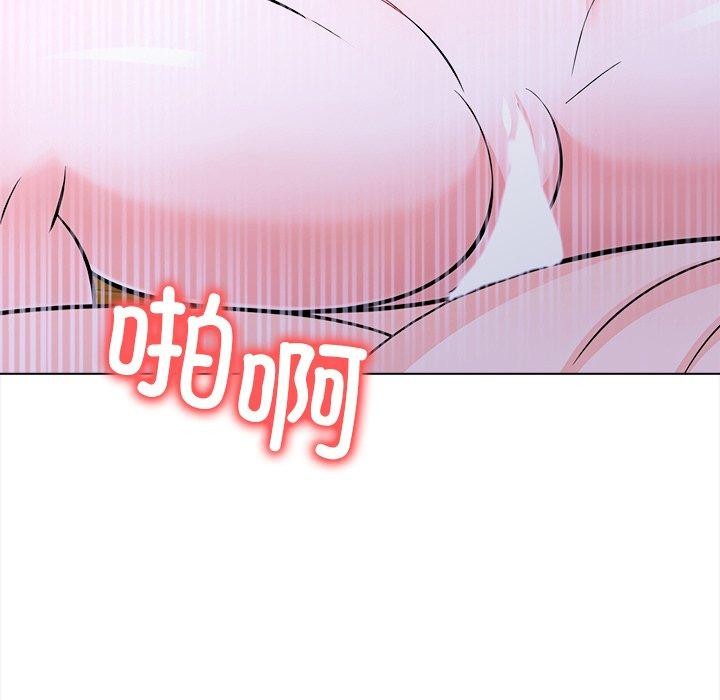 《走不出的房间：第二季》漫画 第36話
