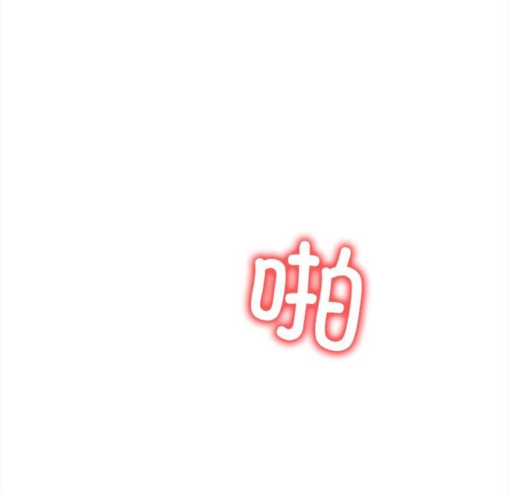 《走不出的房间：第二季》漫画 第36話