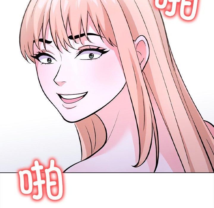 《走不出的房间：第二季》漫画 第36話